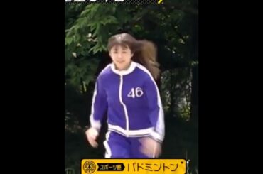 冨里奈央ちゃんが大き過ぎる…。と話題に