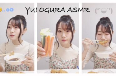 はじめまして【ASMR】野菜スティック・とんかつ 【No Talking/ Just Talking/ Voice】