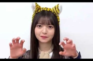 【短いよ】やる気のないトラあすかさん　齋藤飛鳥　乃木坂46