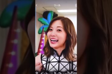 【西野七瀬の衣装を着る白石麻衣💕】#乃木坂 #乃木坂工事中 #乃木坂46 #白石麻衣 #西野七瀬 #齋藤飛鳥 #与田祐希 #梅澤美波 #遠藤さくら #shorts #インスタ #切り抜き