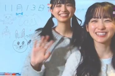 乃木坂5期生 部分7 22.11.13