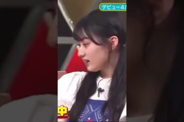 池田瑛紗の真似をする川﨑桜