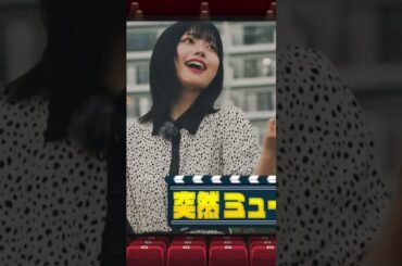 ミュージカルアルノ #乃木坂46  #中西アルノ