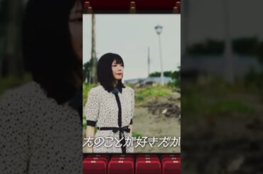【乃木坂46】中西アルノ、演技力はアルノ？