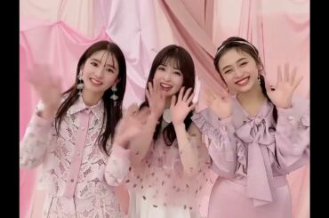 N46MODE vol.2 乃木坂46 菅原咲月 小川彩 井上和