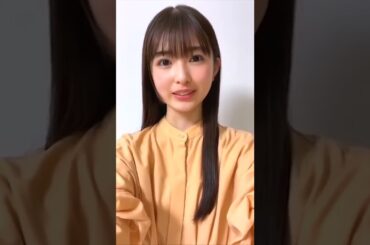 小川彩ちゃん15歳の目標！