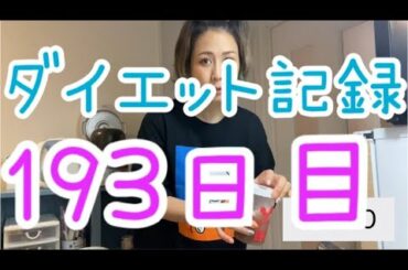 【193日目】動画試行錯誤…笑
