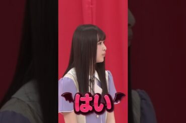 【小川彩】このとぼけた感じの返事が、と＾ってもくぁいいんだなん :)【乃木坂46】