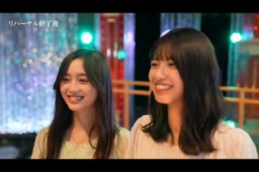 なぎまお アフタートーク 【乃木坂46 5期生】