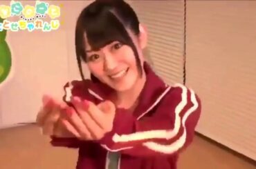 ゆいにゃんのにゃんにゃんがかわいい【小倉唯】