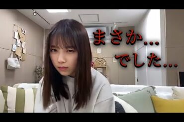 乃木坂5期生と話をした結果、衝撃の事実が明らかになりました……