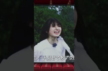 可愛すぎる彩ちゃん #乃木坂46  #小川彩