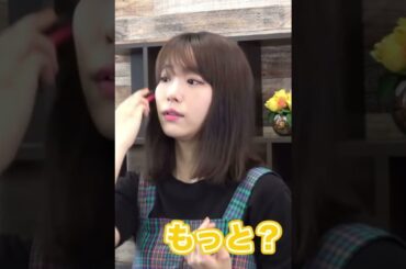 愛美  ヘアメイク動画耐久 ショート編