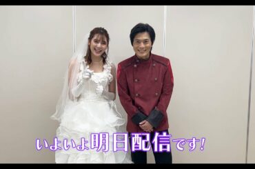 【予告】１１月２０日（日）より配信決定！いよいよ明日！「仮面ライダーセイバースピンオフ　仮面ライダーサーベラ＆仮面ライダーデュランダル」見てね！【神代兄妹編】