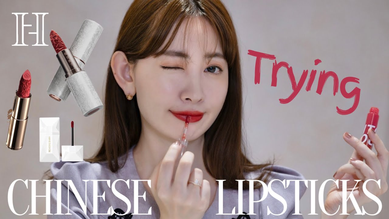 【SNSで話題】こじはるが気になる中国リップ全部レビュー❤️Trying Chinese Lipsticks💄 【SNSで話題】こじはるが気になる中国リップ全部レビュー❤️Trying Chinese Lipsticks💄