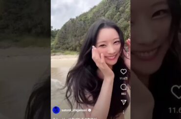 重盛さと美 水着 #shorts #short