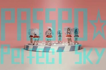 PASSPO☆ - Perfect Sky