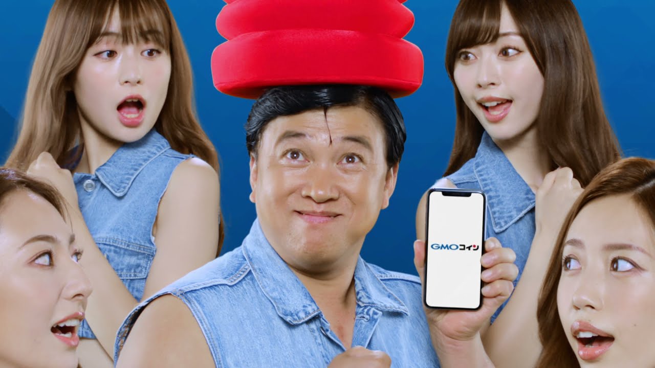 「もぐらたたき」篇 30秒 スギちゃん 央川かこ 近藤みやび 林紗久羅 宮本りお CM | ビットコイン・暗号資産(仮想通貨)取引ならGMOコイン 「もぐらたたき」篇 30秒 スギちゃん 央川かこ 近藤みやび 林紗久羅 宮本りお CM | ビットコイン・暗号資産(仮想通貨)取引ならGMOコイン