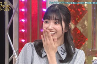 小川彩ちゃんのまさかの衝撃発言に驚きを隠せない五百城茉央ちゃん