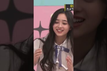 【乃木坂46】聞き間違える井上和ちゃんと大声で対抗する一ノ瀬美空ちゃん #乃木坂46 #井上和 #一ノ瀬美空