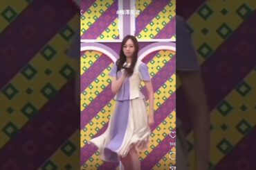 【メンバーのモノマネを誇張しすぎる梅澤美波💕】#乃木坂 #乃木坂46 #乃木坂工事中 #shorts #梅澤美波 #白石麻衣 #齋藤飛鳥 #与田祐希 #山下美月 #インスタ #切り抜き