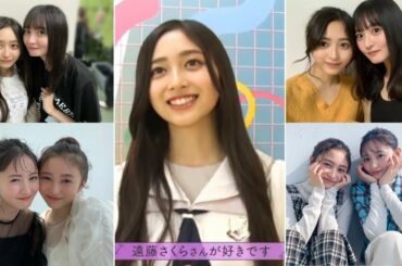 【井上和】好きな先輩メンバーは？