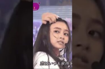 【永野】内輪受けものまねで小川彩に真似された井上和の髪かき揚げシーン　乃木坂46