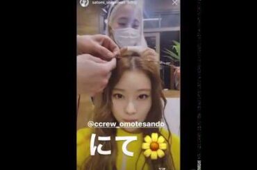 重盛さとみ　インスタグラム　ストーリー　2020-7-02