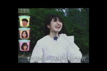 【乃木坂工事中】バナナマンも先輩も可愛さにやられちゃってる笑(乃木坂46 五期生 小川彩) #shorts