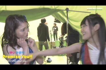 ゆいかおり不仲説（小倉唯・石原夏織）