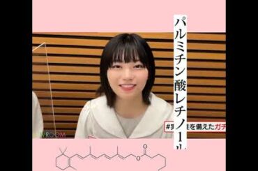 【乃木坂46】化学系リケジョの中西アルノ #shorts