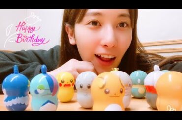 【伊波杏樹のRadio Curtain Call】#123 2/4