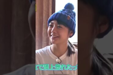 【冨里奈央】富士山登頂への意気込み💕【乃木坂46】