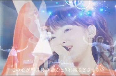 《fripSide:南條愛乃》only my railgun
