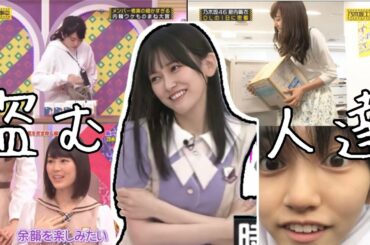 泥棒を継承した池田瑛紗