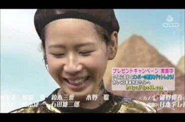 Shizuka Oya (大家 志津香) - Messy