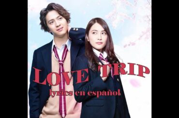 入山杏奈 Anna Iriyama y Kai Shouma (viaje de amor - Love Trip)