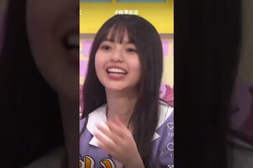 【メンバーから総イジりを受ける齋藤飛鳥💕】#乃木坂46 #乃木坂 #乃木坂工事中 #shorts #齋藤飛鳥 #梅澤美波 #秋元真夏 #遠藤さくら #与田祐希 #白石麻衣 #インスタ #切り抜き