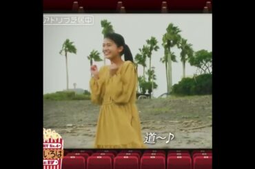 【乃木坂46五期生】アホかわいい笑 (奥田いろは)#乃木坂工事中 #shorts