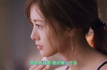 【3か月限定公開】イルカ　雨の物語　歌詞付き　白石麻衣）