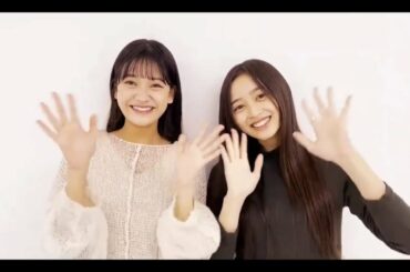 【奥田いろは・井上和】新・乃木坂スター誕生ライブ  紹介コメント。