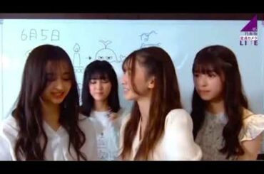 【乃木坂5期生】 変な声を出す池田瑛紗