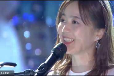 ♪ きっかけ ・ ♪ 君の名は希望　歌・生田絵梨花 × 白石麻衣