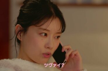 【結婚相談所ならツヴァイ】重盛さん結婚への道～ツヴァイを知る篇～ツヴァイの入会者数増えてます