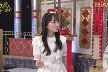 一ノ瀬美空×オズワルド「脳みそ夫」