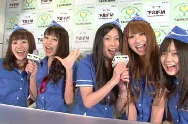 ぱすぽ☆  (槙田紗子, 安斉奈緒美, 根岸愛, 岩村捺未, 奥仲麻琴)