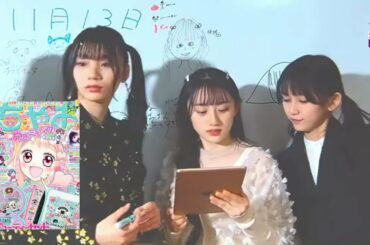 さくたんの画質が「ちゃお」な件