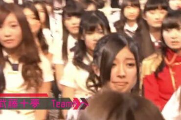 【武藤十夢】組閣でTeamAへ　#小嶋陽菜  #武藤十夢