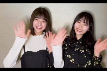 【冨里奈央・岡本姫奈】なおなお とナッツから新・乃木坂スター誕生ライブ紹介コメント。