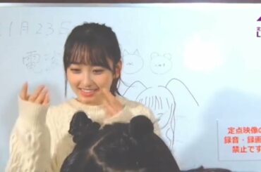 乃木坂5期生 ② 22.11.23